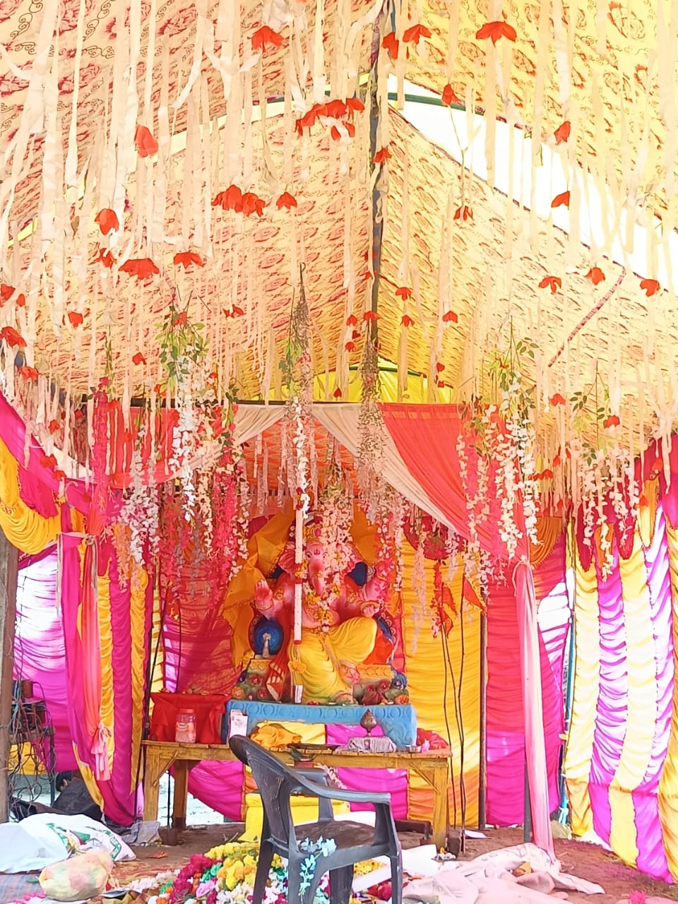 गणेश महोत्सव