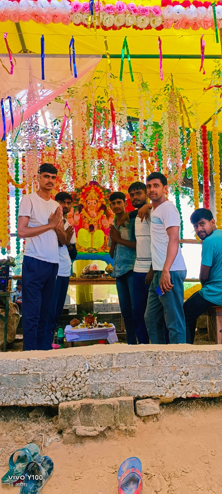 गणेश महोत्सव