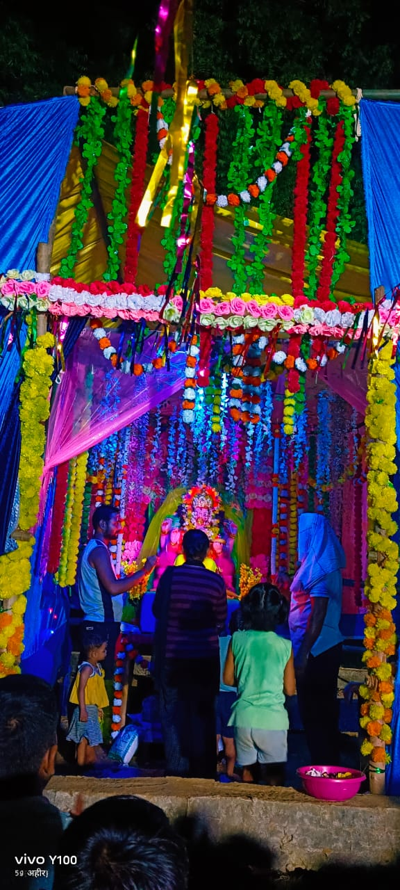 गंगरौली गाँव