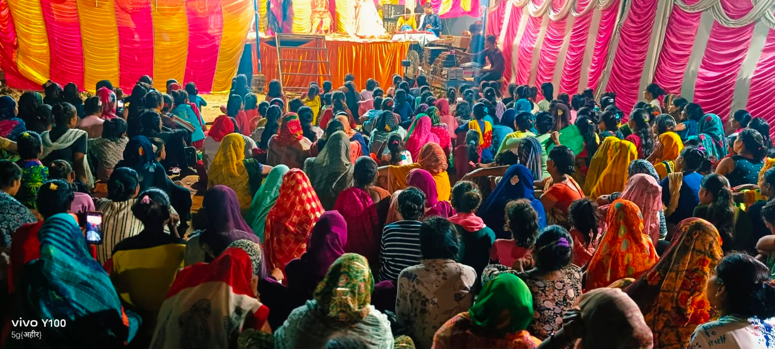 गणेश महोत्सव