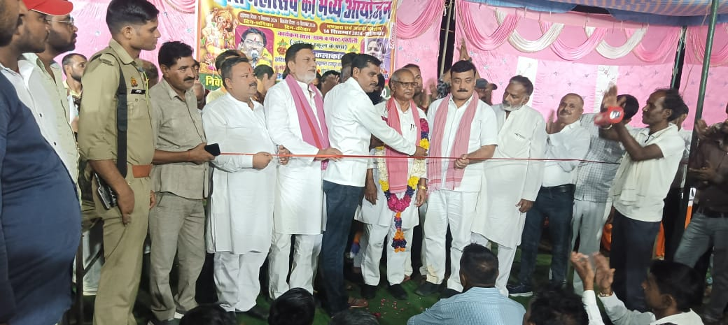 गंगरौली गाँव